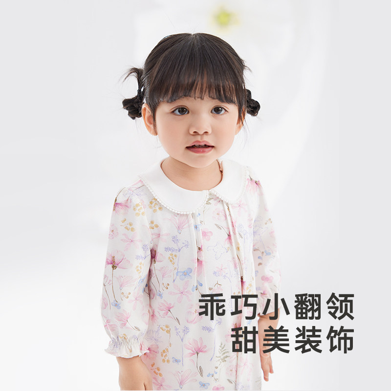 英氏宝宝纯棉连体衣春季碎花2025新款春秋娃娃领哈衣爬服婴儿衣服,淘宝优惠券,粉丝福利购,淘宝优惠卷