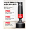 Li-Ning professional boxing punching bag is strong, explosion-proof and durable
