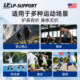 International famous brand LP788CN professional breathable knee pads