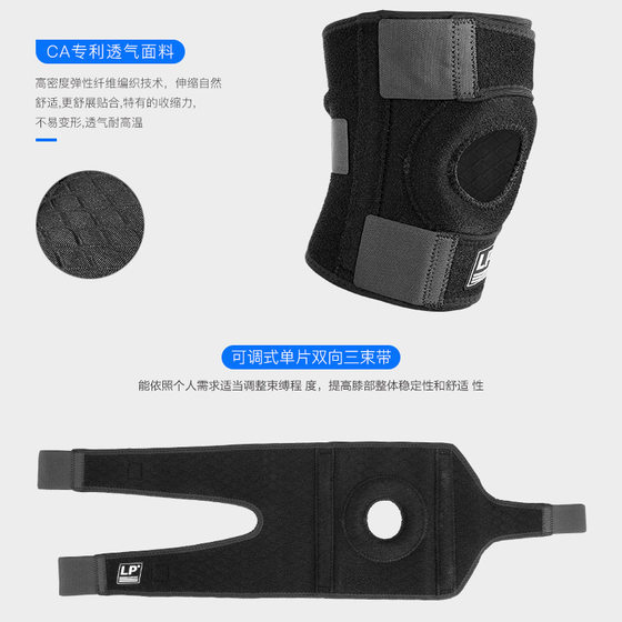 Lp733ca knee brace sports cruciate ligament for men and women