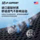 International big-name American LP professional sports belt