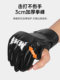 Special boxing gloves for punching bags are comfortable, breathable and convenient