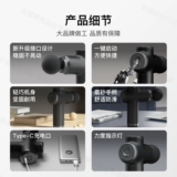 Li Ning, мужской профессиональный маленький массажер