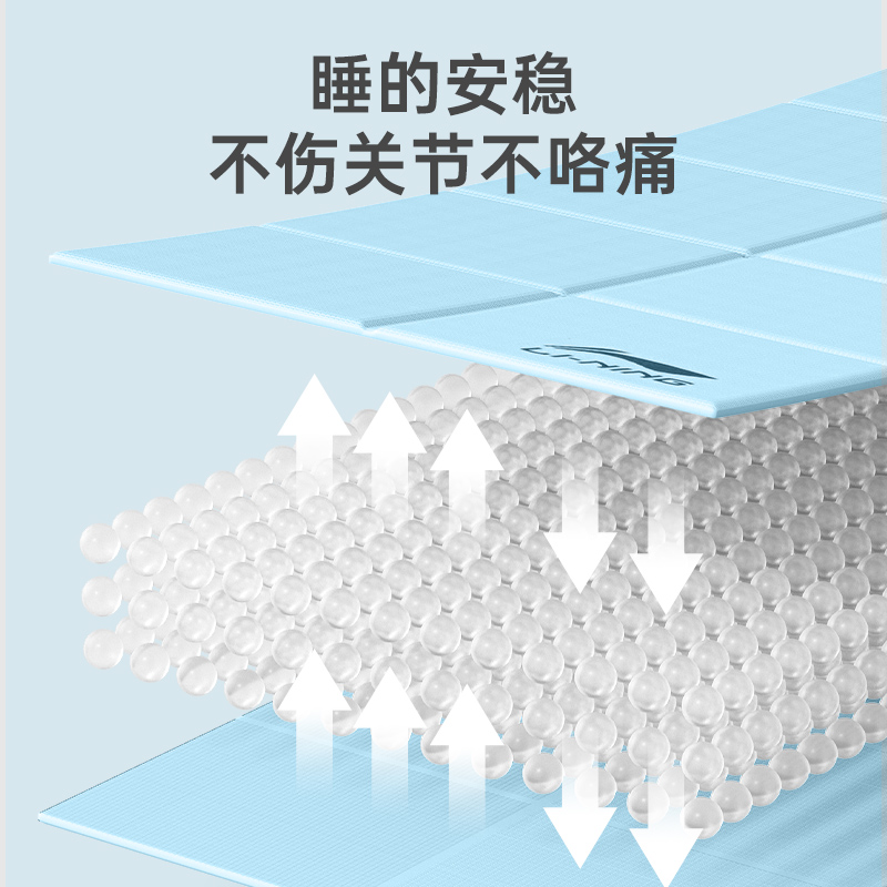 李宁小学生午睡专用垫教室用儿童午休垫可折叠便携式瑜伽地垫加厚