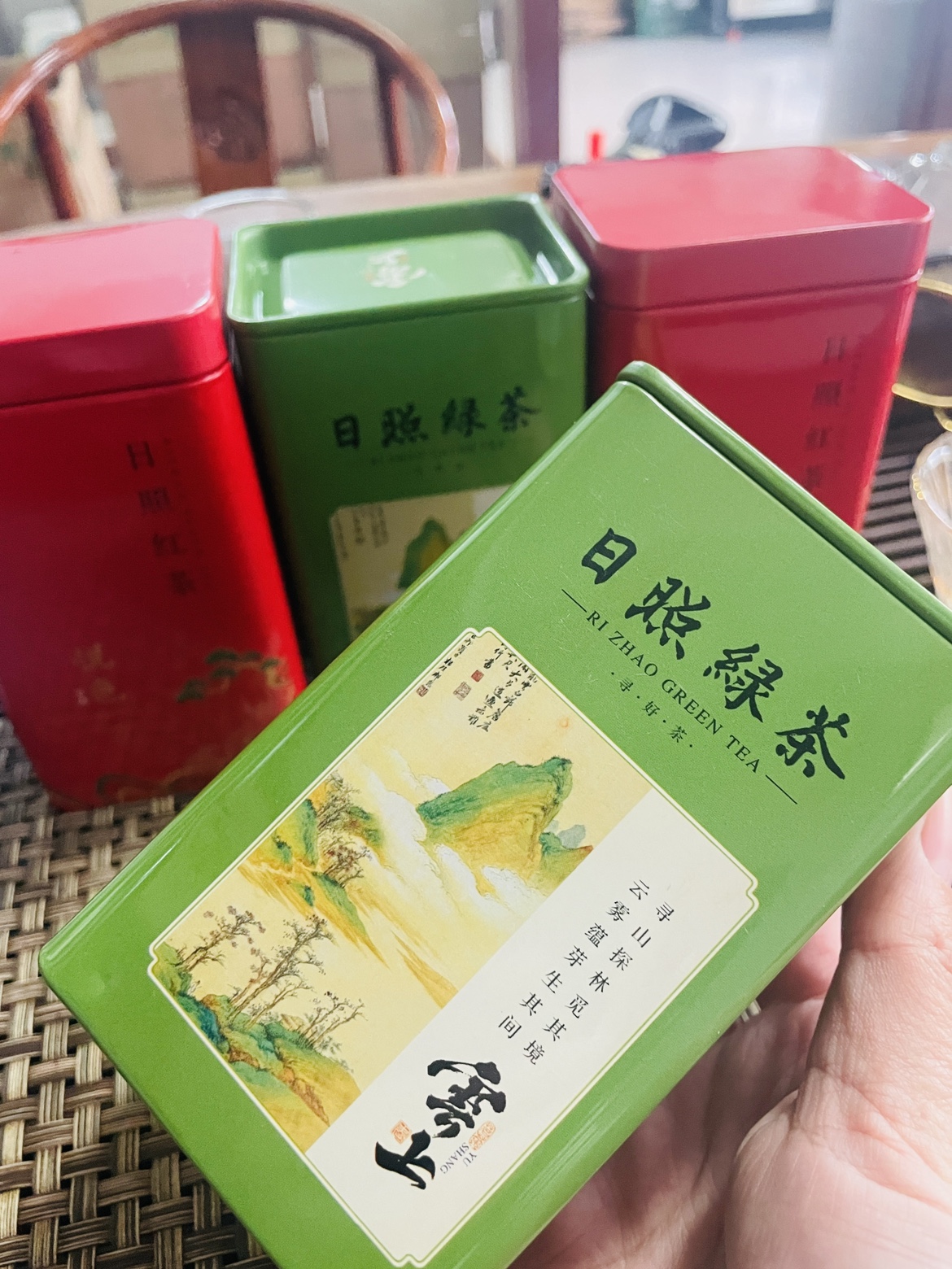 日照绿茶 新茶 原产地 豆香板栗香浓郁 两罐100g福利款品尝装 - 图1