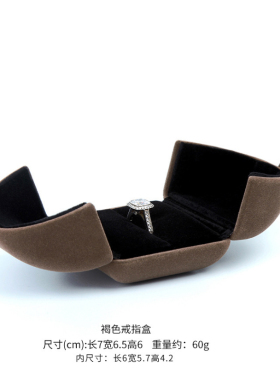 复古绒布皮首饰盒饰品胸针礼品