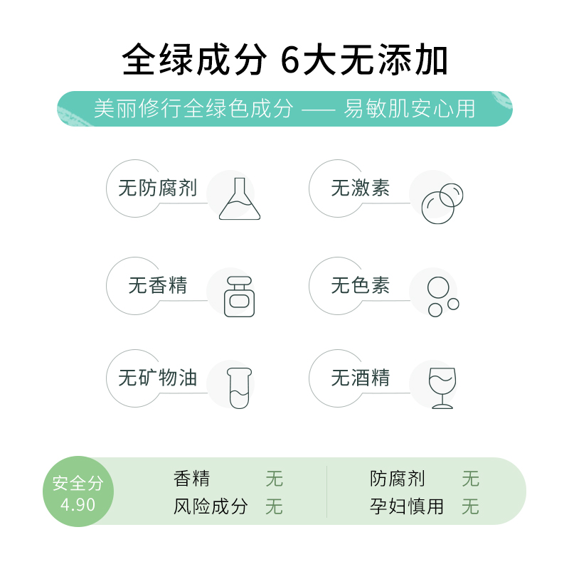 千纤草化妆品旗舰店千纤草氨基酸洗面奶洁颜密油皮女士专用温和洁面乳正品1