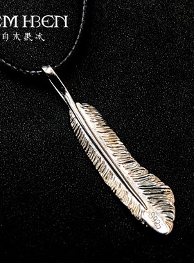 白木黑冰原创925纯银吊坠个性潮牌女朋克羽毛项链送女友礼物