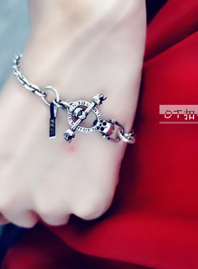 白木黑冰DIY骷髅OT扣手链项链