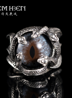 白木黑冰原创设计手工魔戒银饰