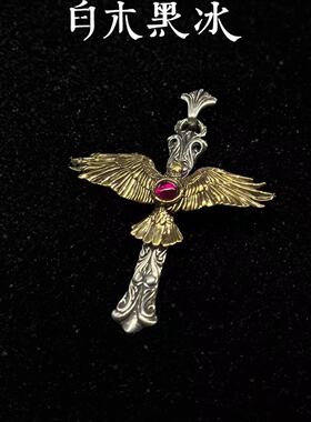 白木黑冰复古老鹰十字架项链吊坠