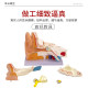 Blue Butterfly Human Ear Zoom Anatomical Teaching Model
