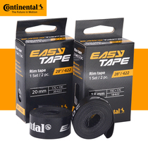 German horse road car 700c 27 5 inch 26 inch car ring anti-tire cushion mountaineering car inner lining with pad anti-stab