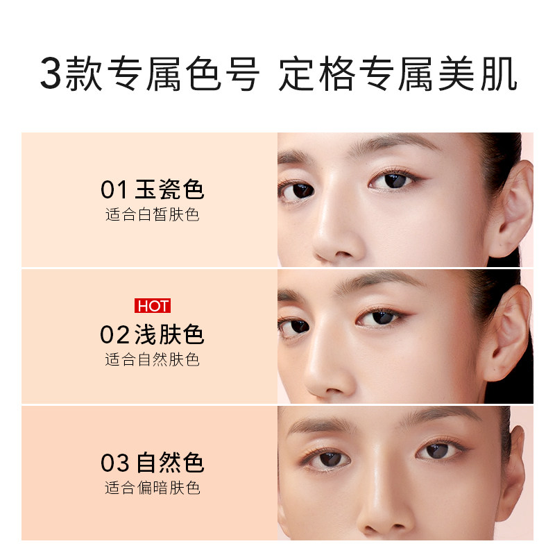 卡姿兰遮瑕透明持久控油推荐定妆粉 芜湖美姿化妆品专营粉饼