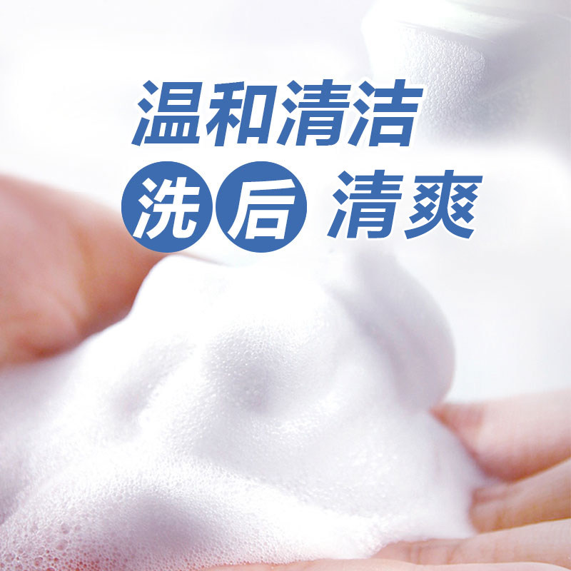 珀莱雅女靓白芯肌泡沫补水洗面奶 芜湖美姿化妆品专营洁面