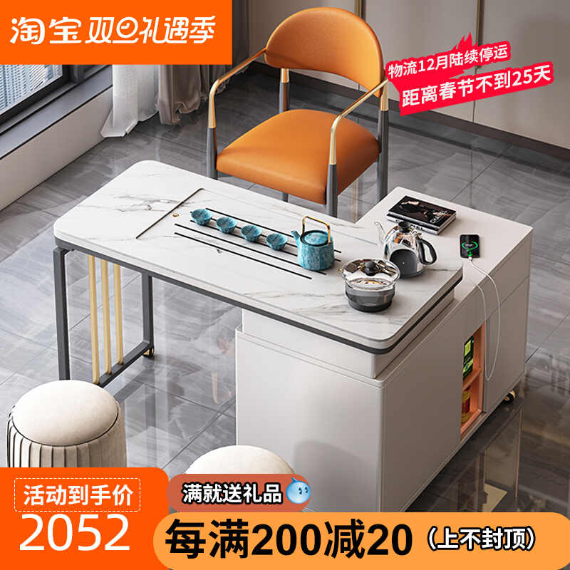 移動茶車櫃- Top 2000件移動茶車櫃- 2022年12月更新- Taobao