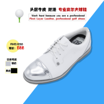 MG4 Golf Women Shoes GOLF Head Layer Cow Leather Collage Women Sneakers Waterproof And Breathable No Nails Casual Sneakers