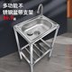 Kitchen stainless steel vegetable sink single sink sink with stand balcony wash basin with shelf sink single basin set