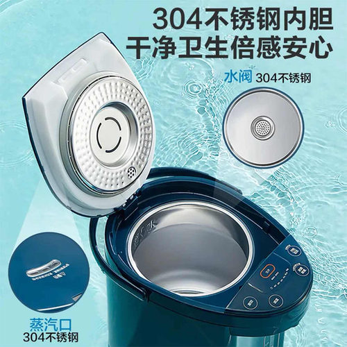 SUPOR/苏泊尔 SW-50J66A-5L - 图2