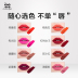 Chosungah / 22 người yêu rực rỡ nhuộm son dưỡng môi giữ ẩm đậu màu mỹ phẩm cô gái son môi mờ - Son môi son peripera ink velvet Son môi