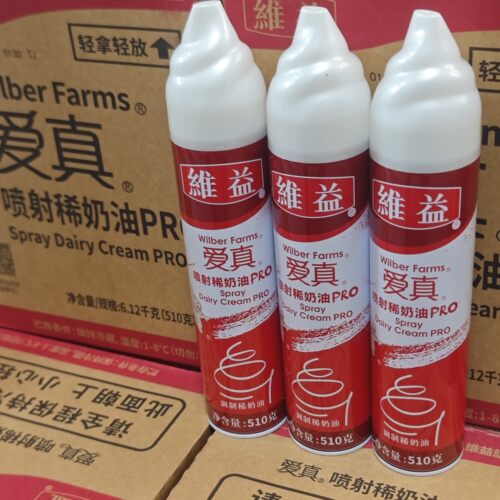维益真喷射奶油喷罐动物性奶油即食免打发裱花奶茶原料 - 图1