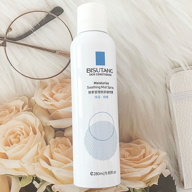 碧素堂理肤舒缓喷雾保湿补水舒缓肌肤护理280ml身体喷雾舒缓补水,淘宝优惠券,粉丝福利购,淘宝优惠卷
