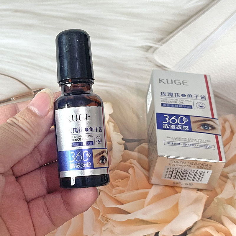 酷格玫瑰花鱼子酱眼部滚珠精华油抗皱抚纹保湿滋润眼部精华油滋养,淘宝优惠券,粉丝福利购,淘宝优惠卷