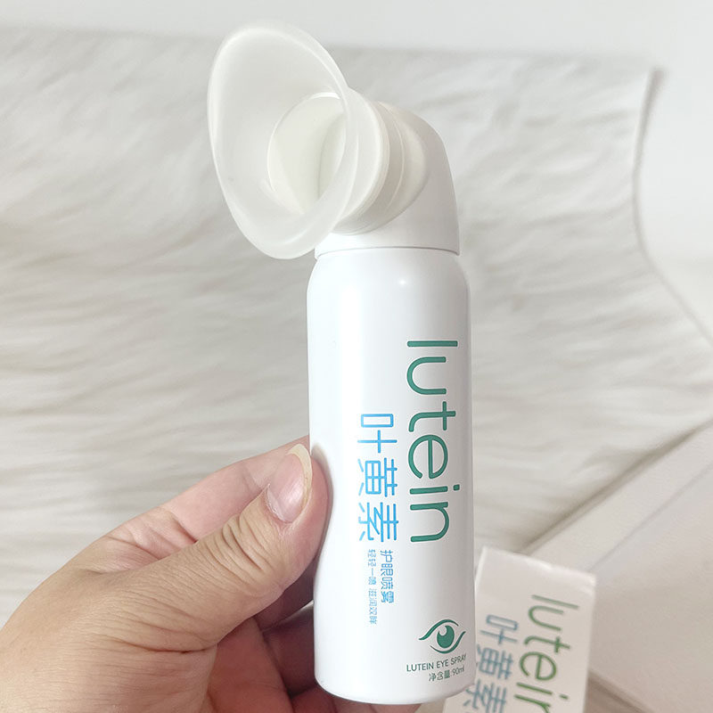叶黄素护眼喷雾洗眼液喷雾雾化滋润眼睛干涩男女通用护眼眼部护理,淘宝优惠券,粉丝福利购,淘宝优惠卷