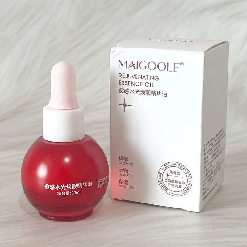 MAIGOOLE愈感水光焕靓精华油保湿提亮多种肤质轻奢精华焕颜嫩肤,淘宝优惠券,粉丝福利购,淘宝优惠卷