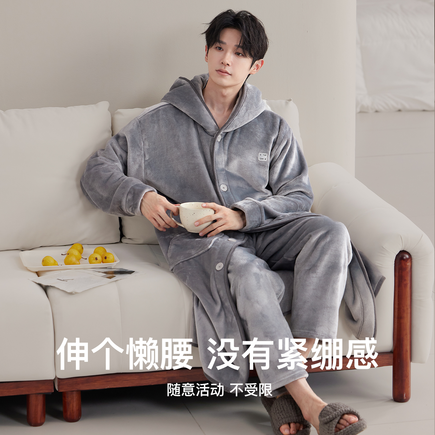 睡袍男款秋冬季加绒加厚珊瑚绒长款连帽睡衣法兰绒家居服宽松长袍 - 图3