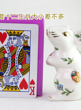十二生肖全套风水结婚情侣工艺品