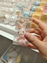 Multi-style Tersvi Milk Honey Peach Cute Rabbit Cute Animal Handmade Essential Oil Soap Companion Gift Ideas Soap