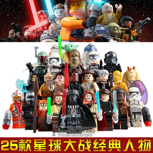国产积木积木STAR WARS星球大战人仔黑武士克隆白兵军事拼装玩具 - 图0