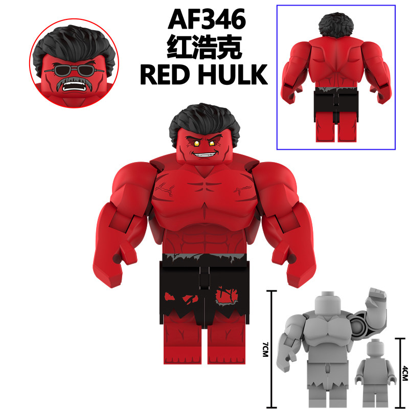 AF344-347超级英雄大块头无敌浩克绿巨人可动拼装积木人仔玩具 - 图3