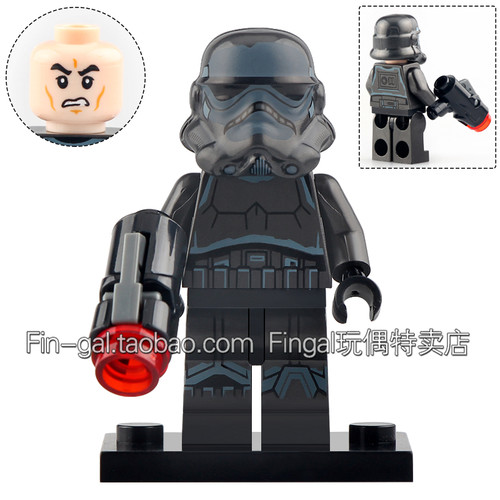 PG8287星球大战暴风兵克隆白兵暴风兵暗影守卫积木人仔儿童玩具 - 图3