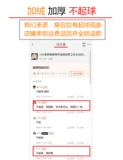 亣 亣 嫾鎺ュ や 嫾鎺ュ 嫾鎺ュ 锷 犵 锷犲 锷犲 锷犲 锷犲 锷犲 锷犲 锷犲 锷犲 锷犲.村? 023 啲 2 2 f 柊 柊  鏉 鎱 鎱 鎱 噿椋 噿椋 庡      
