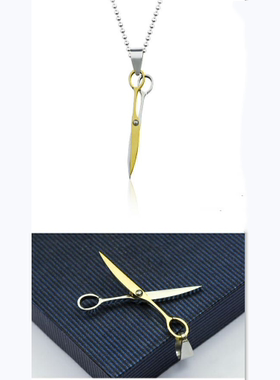 长款百搭钛钢毛衣链个性ins嘻哈吊坠情侣剪刀项链男士潮牌配饰女