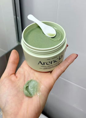 韩国Arencia绿色年糕洁面膏植物深层保湿清洁水润温和护肤洗面奶