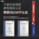 Yika is suitable for Great Wall Haval H6 wiper H2s original H1H5H7M1M4 Tengyi C30 boneless wiper blade