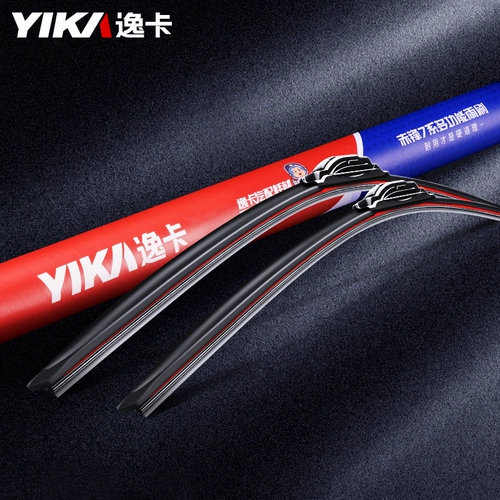 逸卡 Mazda 3/6 Wiper подходит для Angkisa Cx4 без костей, Cx5 Оригинальная дождевая вода Ruiyi Atez