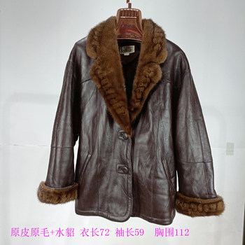 Off-code clearance retro-style original fur and wool all-in-one women's fur coat mink fur warm coat