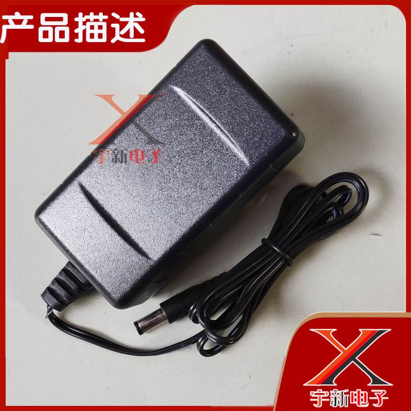 24V1A电源适配器通用DC24V0.8A0.6A0.5A充电线直流圆孔口变压器 - 图0