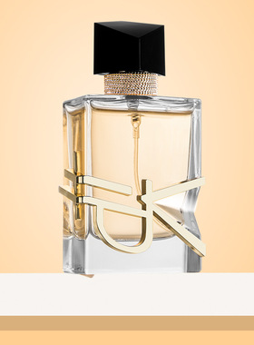 自由女士香水淡香持久留香清新自然花香调小众学生平替斩男香