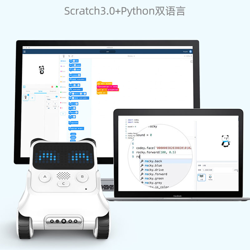 makeblock程小奔编程机器人AI人工智能儿童积木玩具创客教育套装 - 图2