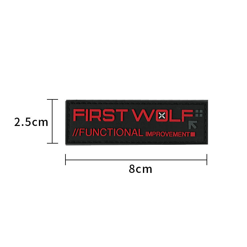 FIRST WOLF头狼工业机能品牌魔术贴背包贴臂章徽士气章,淘宝优惠券,粉丝福利购,淘宝优惠卷