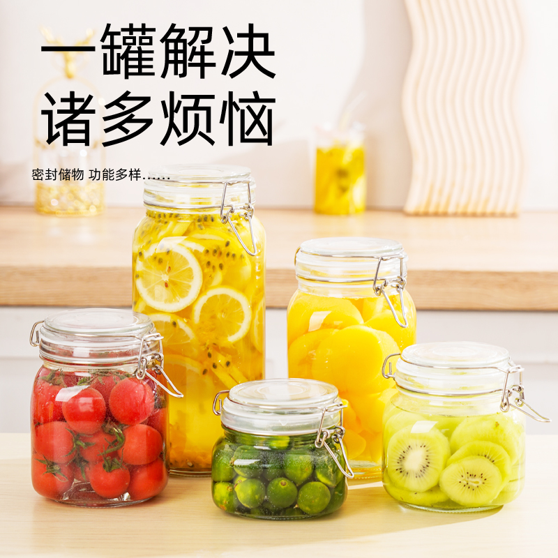 密封罐食品级玻璃瓶子家用腌咸菜泡菜坛子装辣椒酱蜂蜜容器储物罐-图0