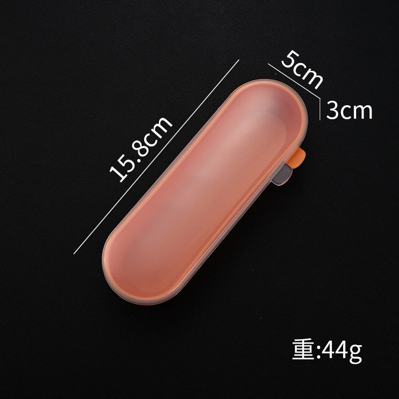 儿童餐具收纳盒便携塑料盒子收纳盒子,淘宝优惠券,粉丝福利购,淘宝优惠卷