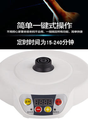 台湾养生壶多功能煮茶壶加厚玻璃