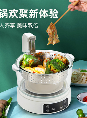 蓓家福低糖电饭煲米汤分离电饭锅