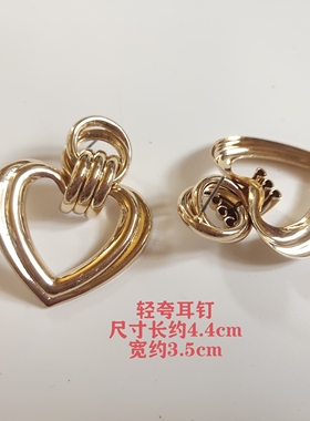 欧美质感金属耳钉女时尚百搭潮人女耳饰品耳环做旧金色气质夸张A9